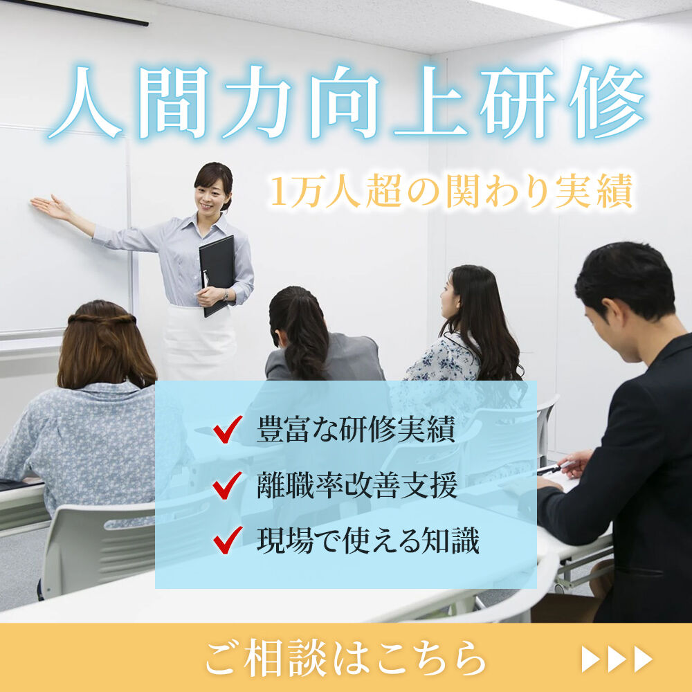 modal_banner